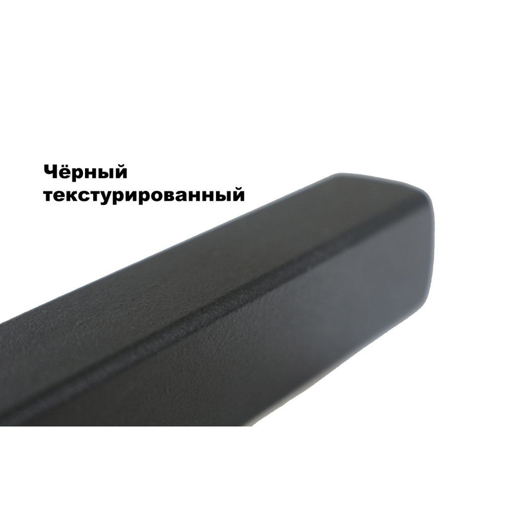 Цвета металла