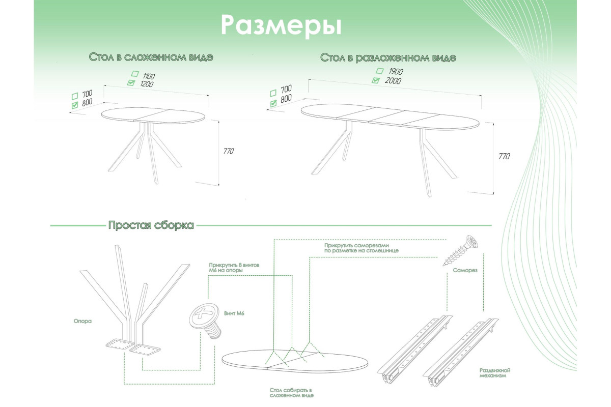 Обеденный стол AMC Elite (серии SLIM) / E18(1200) D3 (графит/Дуб Небраска Натуральный)