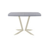 Обеденный стол AMC Elite (серии SLIM) / E19(1200) D6 (бежевый/Бетон Чикаго светло-серый)