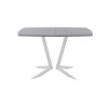 Обеденный стол AMC Elite (серии SLIM) / E19(1100) D6 (серебро/Бетон Чикаго светло-серый)