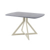 Обеденный стол AMC Elite (серии SLIM) / E20(1100) D2 (бежевый/Бетон Чикаго светло-серый)