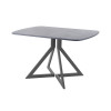Обеденный стол AMC Elite (серии SLIM) / E20(1200) D2 (графит/Бетон Чикаго светло-серый)