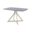 Обеденный стол AMC Elite (серии SLIM) / E20(1200) D6 (бежевый/Бетон Чикаго светло-серый)