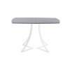 Обеденный стол AMC Elite (серии SLIM) / E24(1200) D2 (белый/Бетон Чикаго светло-серый)