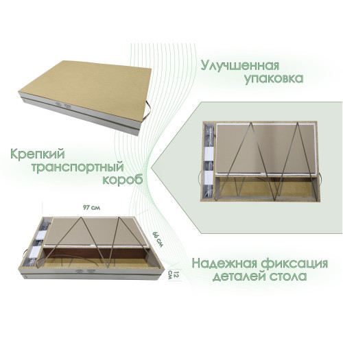 Обеденный стол AMC Elite (серии SLIM) / E18(1100) D2 (бежевый/Мрамор Кристалл)